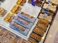 -85度C(南京张府园店)