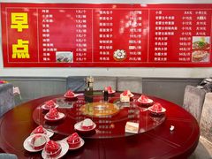 -老舅老蒙肉饼非遗店(一店)