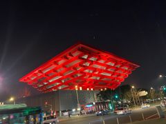 -上海小南国(世博源店)
