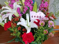 -沪花拾者(好再来花卉鲜花店)