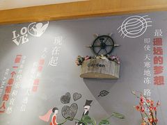 -如轩·海鲜砂锅粥·潮汕菜(沿江东路店)