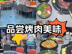 -外婆掌柜·东北家庭烤肉(托乐嘉店)