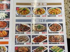 -新辉港式茶餐厅(北栅店)