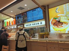 -小满手工粉(北京富力广场店)