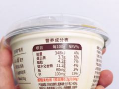 -大润发(八仙城店)