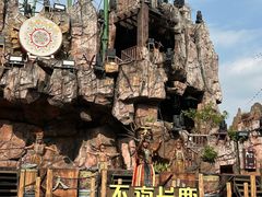 -长鹿旅游休博园