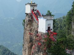 -塔云山