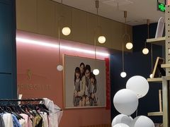 -海马体照相馆(无锡清扬茂业天地店)