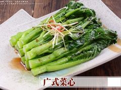 -潮三爷砂锅焗海鲜·生腌·海鲜粥(朝晖店)