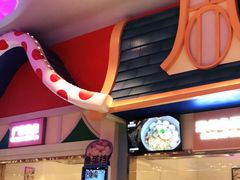 -美食小镇·观赏珍稀鸟类·长隆熊猫酒店