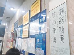 -协和菜馆(凤凰街店)