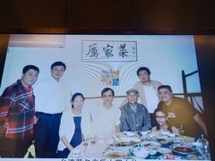 -厉家菜(金宝街店)