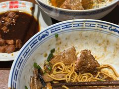 猪肝拌面-辣肉面大王(天平路店)