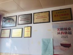-金泰缘排骨馆(遵化路店)