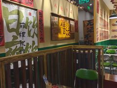 -蜀川川破店·江湖菜·烧烤(北京首店)