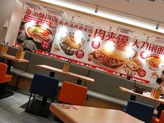 大堂-阿香米线(乐客城店)