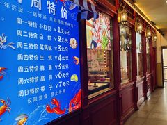 -济扶岛韩国海鲜汤제부도 해물탕(望京店)
