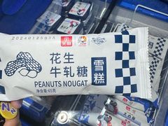 -王婆炒鱼(总店)