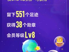 -青岛市图书馆