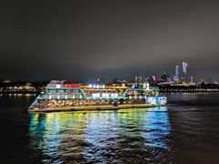 -珠江夜游广州塔·中大码头