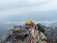 -老君山风景名胜区