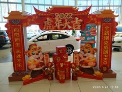 -北京市勤和汽车销售有限公司(国贸店)