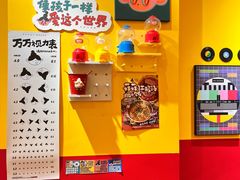 -万能料理屋(钟鼓岭路店)