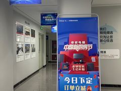 -东易日盛·数字化全案家装(总店)
