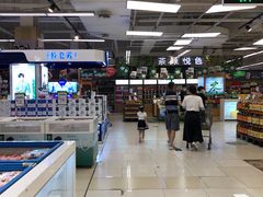 -永辉超市(鲁谷店)