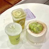 新品｜春天在杯底转了个身🍃