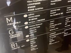 -平安金融中心云际观光层