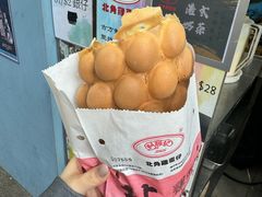-利强记北角鸡蛋仔(弥敦道店 )