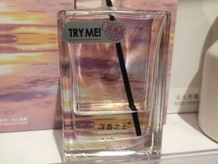 -KKV(南京新城市广场店)