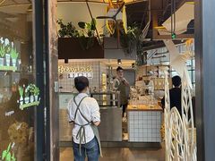 门面-候鸟等风来·精致西厨(万科第五城店)