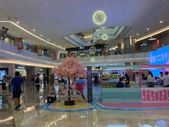 店内环境-皇庭广场(福华三路店)