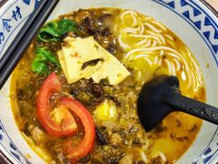 -蒙自源米线大王(信利城市广场店)