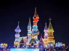 -沈阳方特欢乐世界