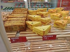 -味多美蛋糕(京旺家园店)