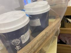 -雾鲜(KKMALL店)