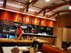 -味千拉面(和平大道奥山世纪城店)