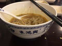 -朱鸿兴面馆(镇湖店)