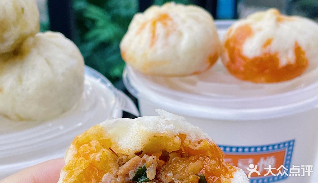 天啦这个包子和小时候吃的味道一样，爱了