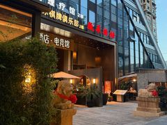 -瓯菜排档·温州海鲜(玕南店)