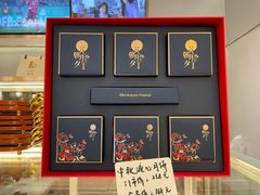 -慕可创意美学·定制CAKE·微景观蛋糕(总店)