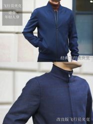 -优山定制西服衬衫大衣(国贸店)