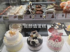 -LOVEGIFT爱礼(八佰伴店)