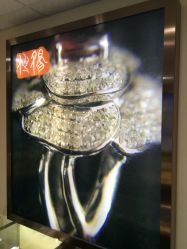 -恒阳珠宝·高级定制镶嵌·天然彩宝·天然钻石(南京西路店)