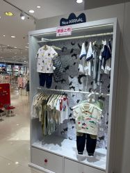 -宝大祥青少年儿童购物中心(普陀中环店)
