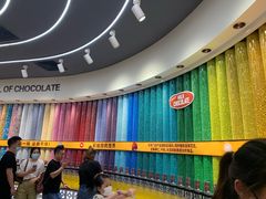 -m豆巧克力世界(上海世茂广场店)