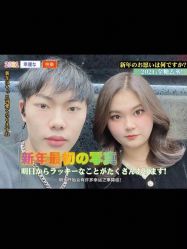 点击看大图 -3AM HAIR SALON染发接发